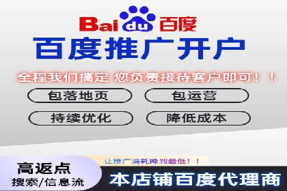 知乎信息流广告投放实战经验