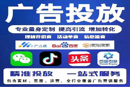 充值高返点案例：月入过万的秘密
